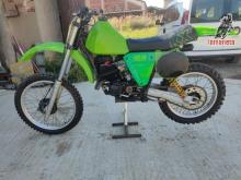 Kawasaki  Kx 