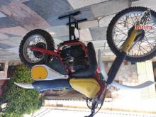 Montesa  Cappra  