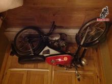 montesa  impalit 