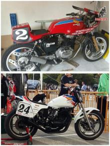 homda  cb 400n y 