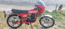 Ossa  copa 250 
