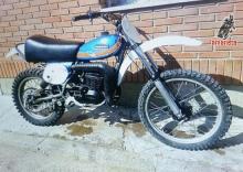 Ossa  Phanton 25 