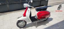 Lambretta  Li 15 