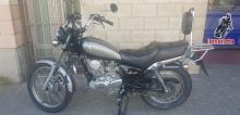 Yamaha  Sr 250 S