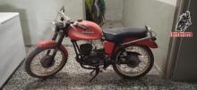 Ossa  B 