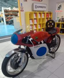 BULTACO  Bultaco AJR TSS 300 