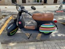 VESPA  IRIS PX 2 