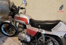 sanglas 500  500 