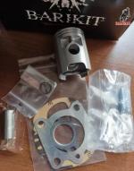 Conjuntopleto de cilindro Barikit para Vespino. <br><br>Piston con accesorios medida 3840mm. <br>Juntas incluidas<br><br>Vespino  